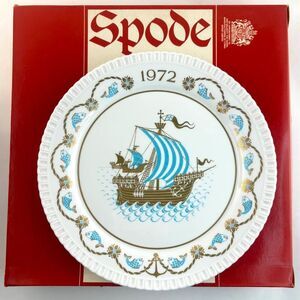 Vintage Spode Christmas Plate 1972 I Saw Three Ships Bone China England